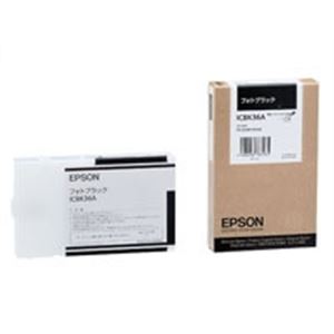 EPSON エプソン インクカートリッジ 純正 【ICBK36A】 フォトブラック(黒) (代引不可)