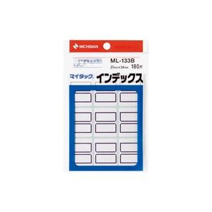 （まとめ）ニチバン マイタックインデックス ML-133B 大 青【×20セット】 (代引不可)