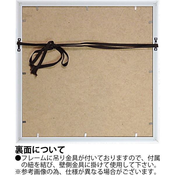 ユーパワー オイルペイントアート Sサイズ 「ブルーグラス」 アート
