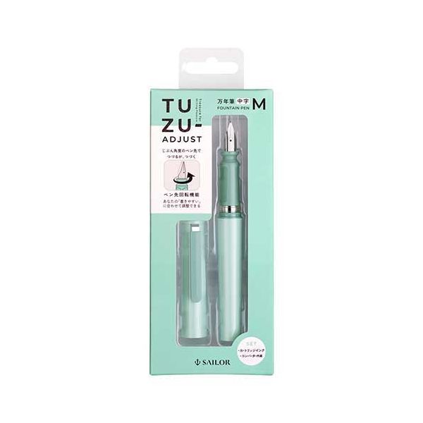 TUZUADJUST万年筆パックG M12-0541-460