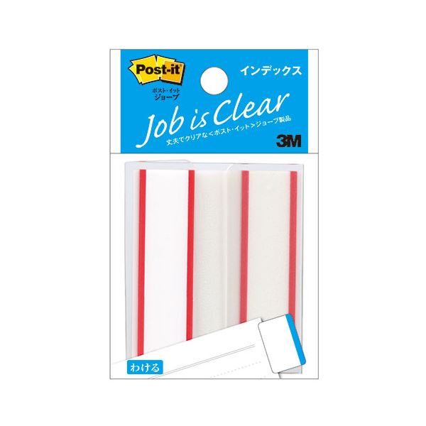 【20個セット】 3M Post-it ポストイット ジョーブ インデックス レッド 3M-6821X20｜リコメン堂