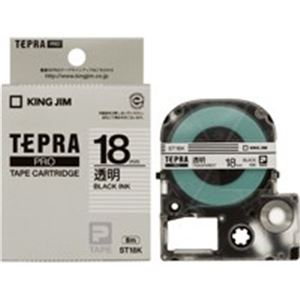 キングジム PROテープ ST18K-20 透明に黒字 18mm 20個 (代引不可)