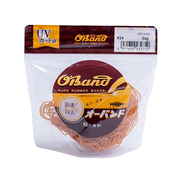 （まとめ） 共和 オーバンド#14 内径32mm 50g入 透明袋 GFA-N-002 1袋 【×10セット】