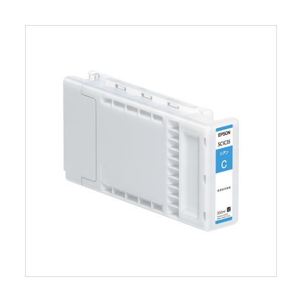 エプソン(EPSON) Sure Color 大判インクジェットプリンタ 専用インクカートリッジ SC1C35 【インク色:シアン 350ml】 1個