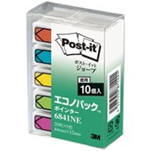 （まとめ）スリーエム 3M ポストイット 6841NE ジョーブエコノ ポインター【&times;2セット】 (代引不可)｜リコメン堂
