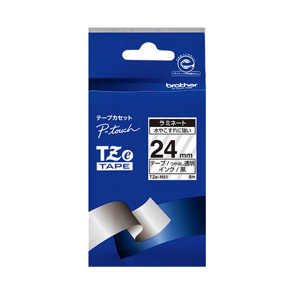 （まとめ） ブラザーピータッチ TZeテープ ラミネートテープ 24mm つや消し 透明／黒文字 TZE-M51 1個 【&times;3セット】｜リコメン堂