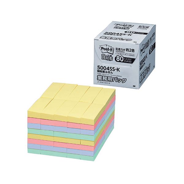 3M Post-it ポストイット 強粘着ふせん パステルカラー 業務用 4色 3M-5004SS-K｜リコメン堂