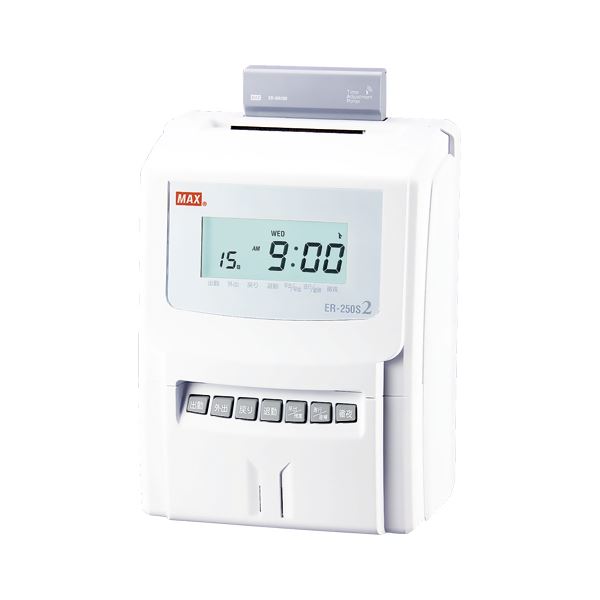 マックス 電子タイムレコーダー ER-80SU ホワイト 楽天市場】マックス 電子タイムレコーダー ER-80SU ホワイト ER90716