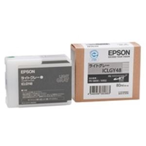 EPSON エプソン インクカートリッジ 純正 【ICLGY48】 ライトグレー (代引不可)