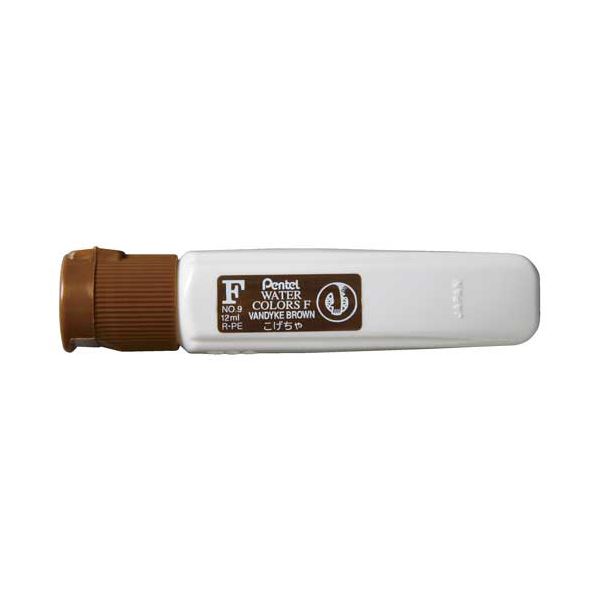 （まとめ） ぺんてる水彩えのぐ エフ水彩 ポリチューブ入 単色 12ml こげちゃ WFCT09 1セット（5本） 【×5セット】