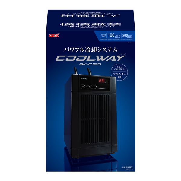 ジェックス クールウェイ BK-C120 観賞魚用品【代引不可】