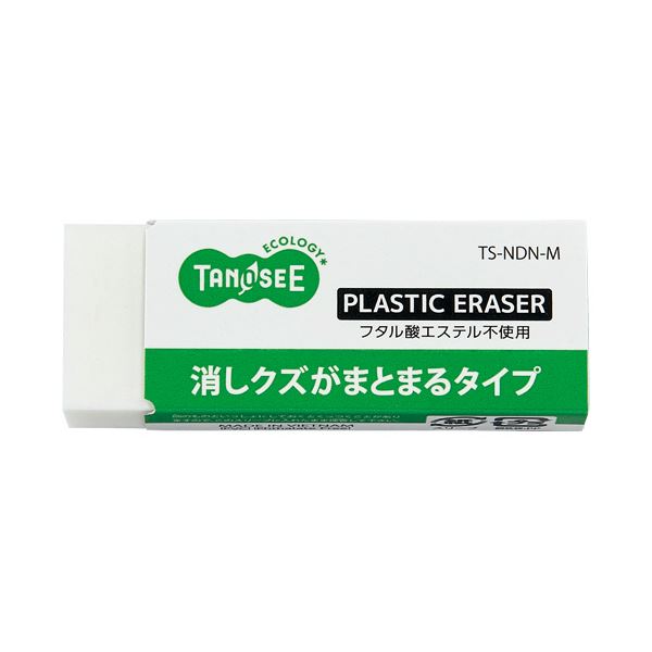 （まとめ） TANOSEE消しゴム まとまるタイプ M 1セット（30個） 【×3セット】