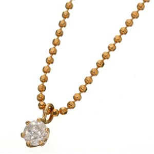 K18/PG 0.1CT1粒ダイヤモンドネックレス (代引不可)