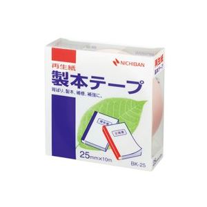 (業務用10セット) ニチバン 製本テープ/紙クロステープ 【25mm×10m】 BK-25 パステル桃 (代引不可)