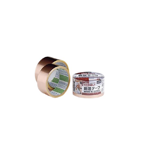 （まとめ） ニトムズ 銅箔テープ 38mm×5mJ3160 1巻 【×5セット】