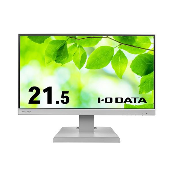 アイオーデータ3辺フレームレス 21.5型ワイド液晶ディスプレイ ホワイト 5年保証 LCD-A221DW 1台｜リコメン堂