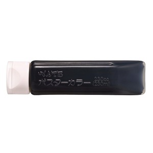 (業務用5セット) ぺんてる ポスターカラークラス用/水彩絵具 【230mL】 チューブ入り YNG3T28 黒 (代引不可)