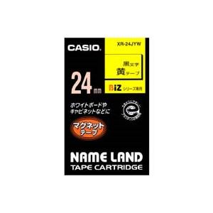 （まとめ）カシオ CASIO マグネットテープ XR-24JYW 黄に黒文字24mm【×2セット】 (代引不可)