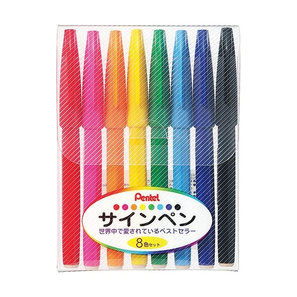 （まとめ） ぺんてる 水性サインペン 8色（各色1本） S520-8 1パック 【×5セット】 (代引不可)