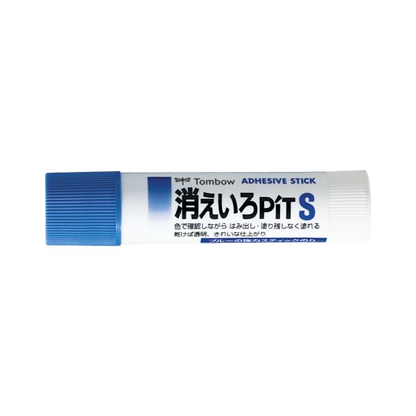 楽天市場】（まとめ） 寺岡製作所 養生用P-カットテープα 50mm×25m 透明 NO.4100トウメイ 1巻 【×15セット】 : リコメン堂