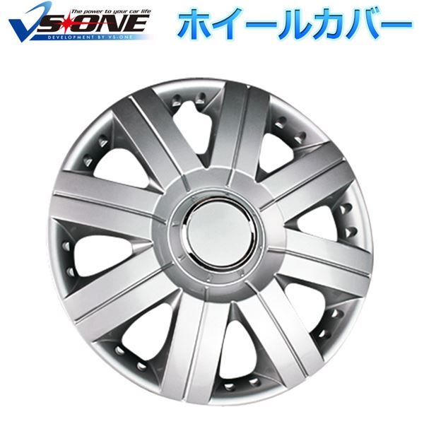 トヨタ純正 カローラ 3代目TE30型系他 13インチ 　ホイールキャップ4枚 imgrc0094868085.jpg