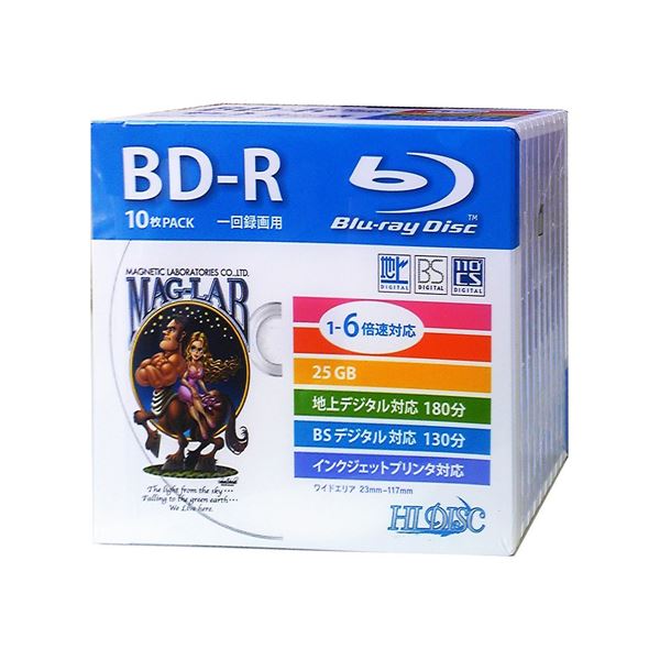 (まとめ)HIDISC BD-R 録画用5mmスリムケース10P HDBD-R6X10SC【×5セット】 (代引不可)