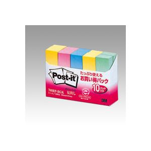 （まとめ） 住友スリーエム ポストイット(R) 10個入り 横15×縦50mm 700RP-BGK グラデーション混色 10個入 【×5セット】 (代引不可)