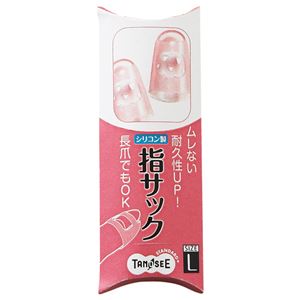 （まとめ） TANOSEE シリコンキャップ指サック L ピンク 1パック（4個） 【×20セット】 (代引不可)
