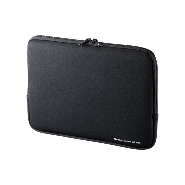 （まとめ） サンワサプライ MacBookプロテクトスーツ IN-MACPR1301BK 【×2セット】 (代引不可)