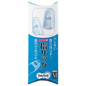 （まとめ） TANOSEE シリコンキャップ指サック M ブルー 1パック（4個） 【×20セット】 (代引不可)