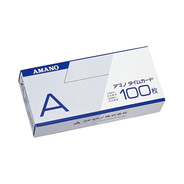 （まとめ） アマノ 標準タイムカード Aカード 月末締／15日締 1パック（100枚） 【×3セット】 (代引不可)