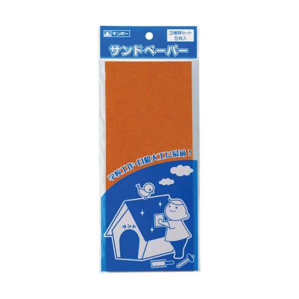（まとめ） 銀鳥産業 サンドペーパーセット282060ヘッタ付【×30セット】 (代引不可)