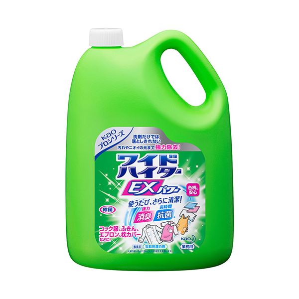 （まとめ） 花王 ワイドハイターEXパワー 業務用 4.5L 1本 【×2セット】 (代引不可)