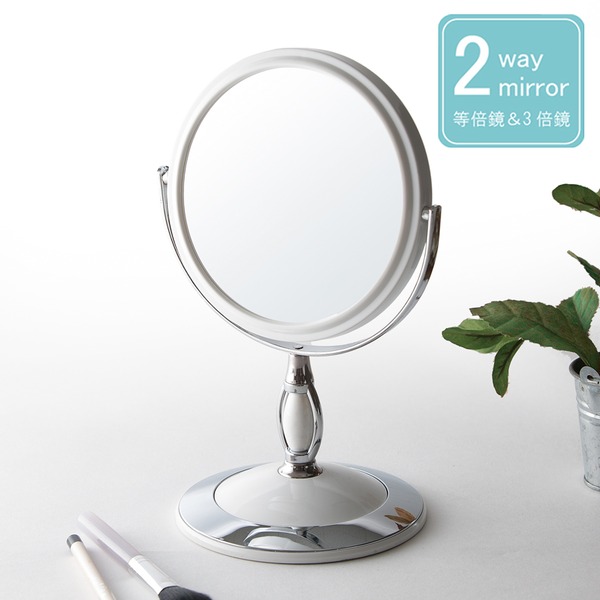 【6個セット】ラウンド卓上ミラー 2WAY(3倍鏡/拡大鏡) 【6個セット】 丸型/飛散防止加工/角度調整可/スタンド/鏡/カガミ/完成品/NK-243 ホワイト(白) (代引不可)