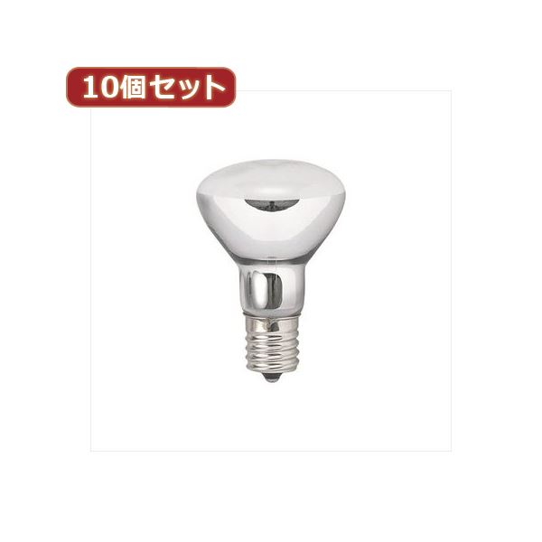 YAZAWA 10個セット 長寿命ミニレフ球 R451710LX10 (代引不可)