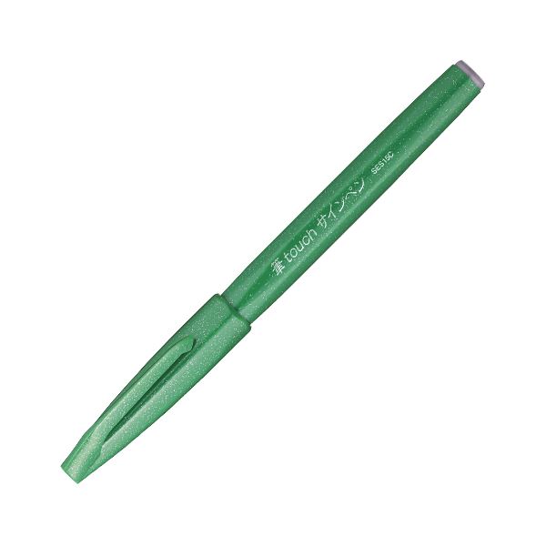 (まとめ) ぺんてる 筆タッチサインペン SES15C-D グリーン 1本入 【×30セット】 (代引不可)