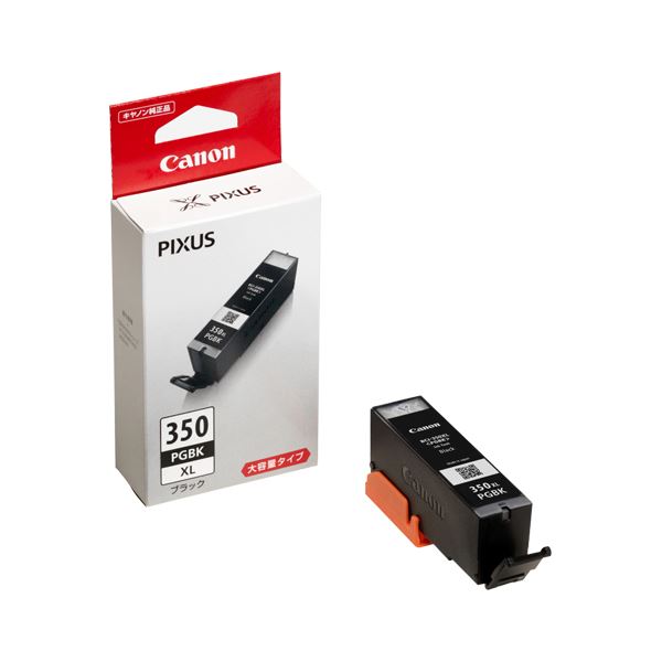 （まとめ） キヤノン Canon インクジェットカートリッジ BCI-350XLPGBK ブラック（大容量） 1個入 【×2セット】 (代引不可)