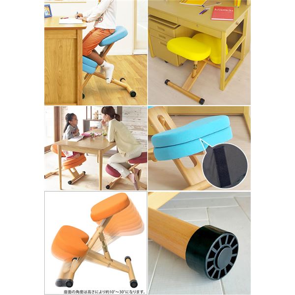 クッション付きプロポーションチェア 姿勢矯正椅子 キッズ 子供 用 その他 イス チェア 木製 天然木 キッズ 子供 用 座面高さ調整可 キャスター付き 理想的な姿勢を保つ姿勢補正椅子 チェアー レモン リコメン堂