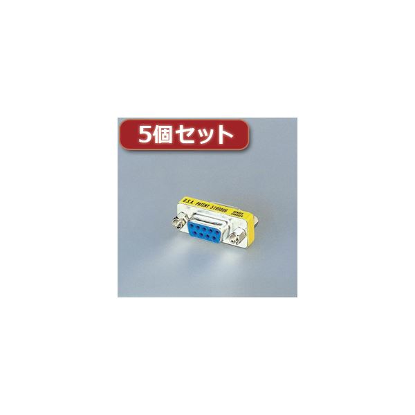 5個セットエレコム 超小型アダプタ AD-D9FF AD-D9FFX5 (代引不可)