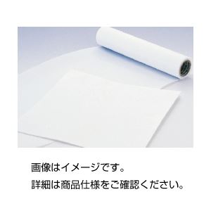 （まとめ）フッ素樹脂シート 300×300mm 2mm【×3セット】 (代引不可) 15,917円