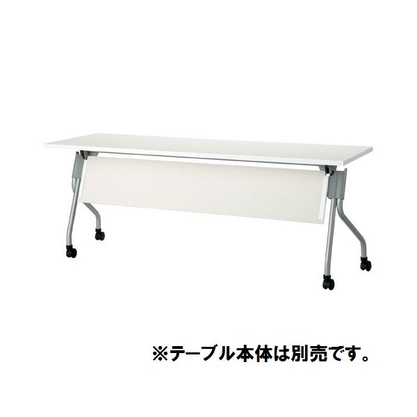 鳥毛布団特集
