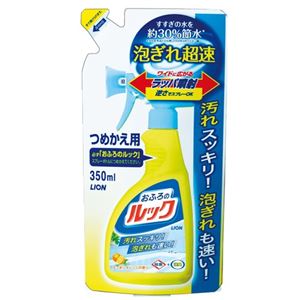 (まとめ) ライオン おふろのルック スプレー 詰替用 350ml 1個 【×20セット】 (代引不可)