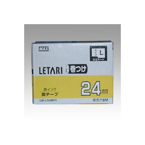 （まとめ） マックス ビーポップ ミニ（PM-36、36N、36H、24、2400）・レタリ（LM-1000、LM-2000）共通消耗品 ケーブルマーキング用 8m LM-L524BYS 黄 黒文字 1巻8m入 【×2セット】 (代引不可)