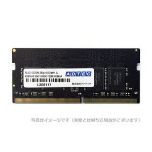 アドテック DOS V用 DDR4-2133 260pin ADS2133N-X4G 省電力 SO-DIMM 4GB