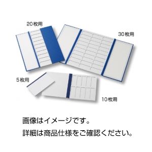 （まとめ）ボール紙製マッペ 20枚用【×5セット】 (代引不可)