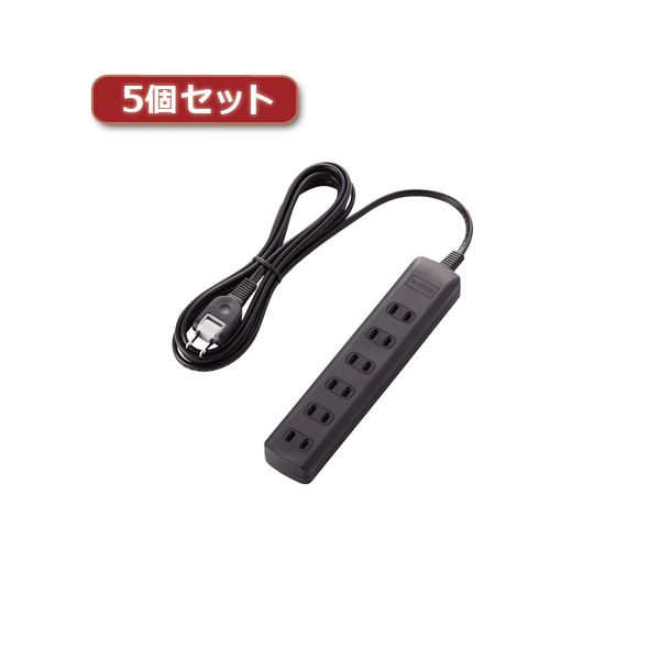 5個セットエレコム 雷ガードタップ T-K1A-2625BK T-K1A-2625BKX5 (代引不可)