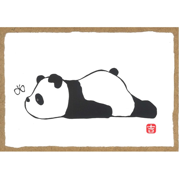 楽天市場】【越前和紙】パンダの絵ハガキ・和紙パンダ・パンダの版画