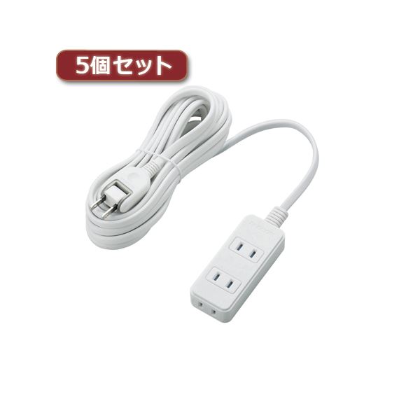 5個セットエレコム 電源タップ（雷ガード・ほこりシャッター） T-KST02-22350WH T-KST02-22350WHX5 (代引不可)