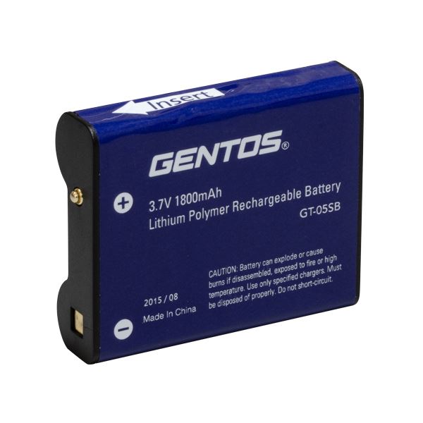 （まとめ） GENTOS GT-105R用専用充電池 GT-05SB 【×2セット】 (代引不可)