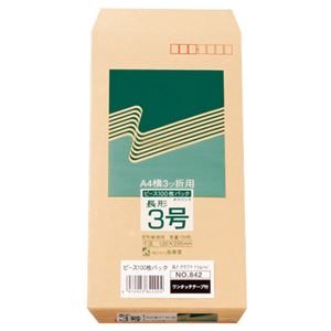 （まとめ） ピース R40再生紙クラフト封筒 テープのり付 長3 70g／m2 〒枠あり 842 1パック（100枚） 【×10セット】 (代引不可) 6,294円